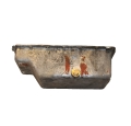 AMK235 - Sump (USED)