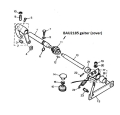 NTJ116 - Universal joint
