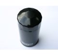 AHM2094 - Engine oil filter (element perkins)