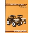 Leyland Explorer Synchro 602/702/802/604/704/804 French