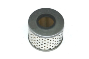 37H7687 - Steering pump filter (Perkins)