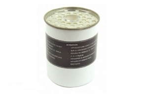 37H7937 - Fuel filter (long)