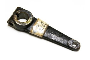 ATJ5163 - Clutch operating lever